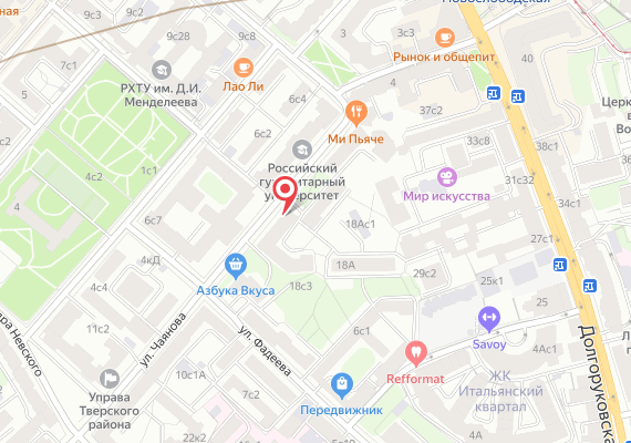 адрес